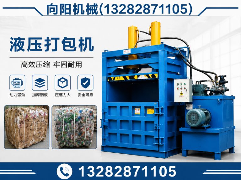 临高纱线开松设备展示图